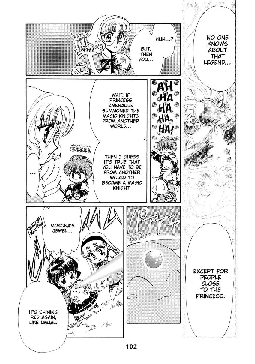 Read Magic Knight Rayearth chapter 0 image 103 on Lezhin