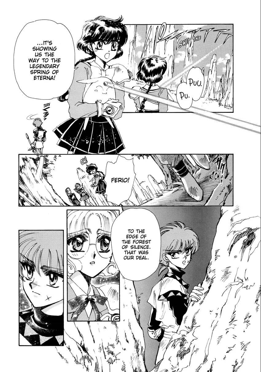 Read Magic Knight Rayearth chapter 0 image 104 on Lezhin
