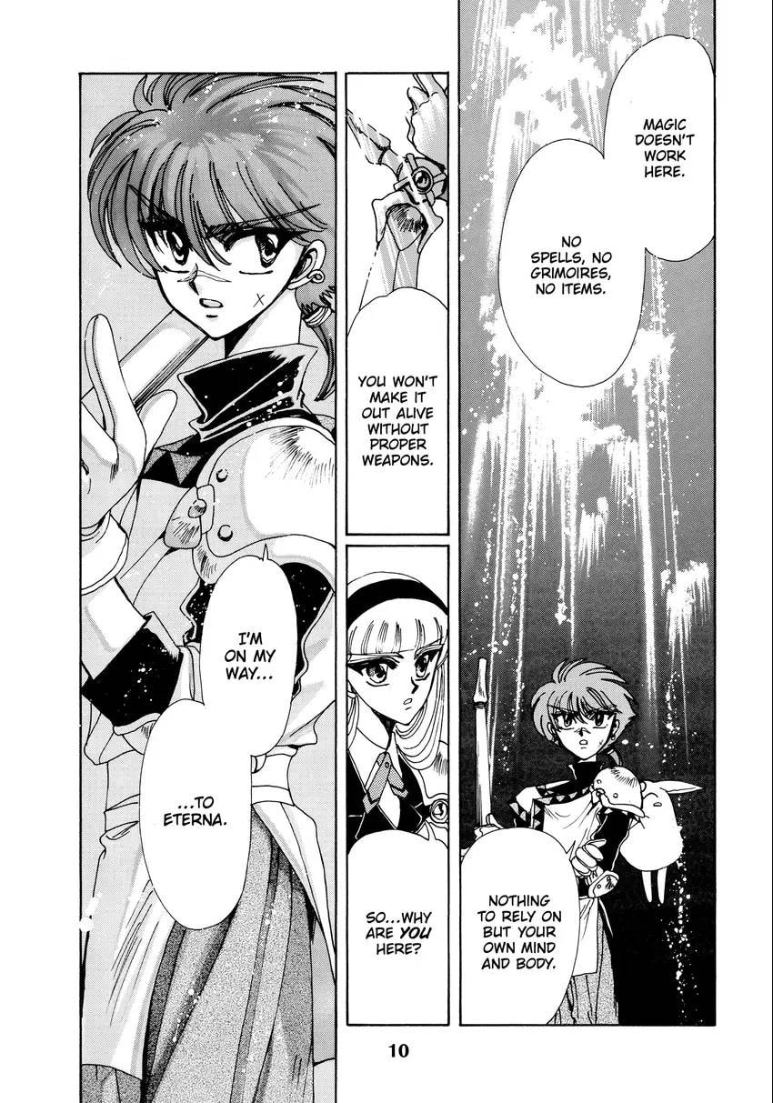 Read Magic Knight Rayearth chapter 0 image 11 on Lezhin