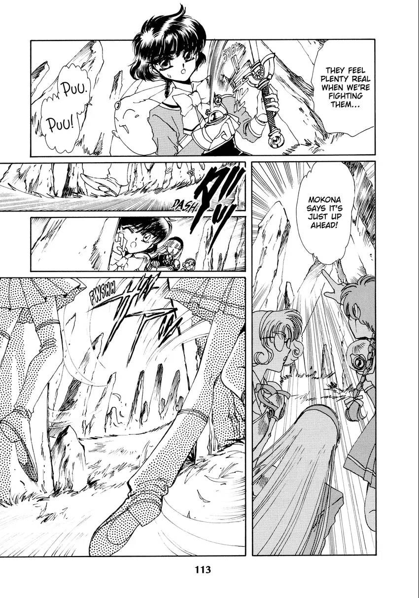 Read Magic Knight Rayearth chapter 0 image 114 on Lezhin