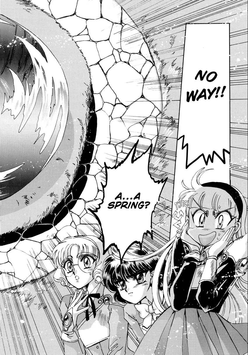 Read Magic Knight Rayearth chapter 0 image 119 on Lezhin