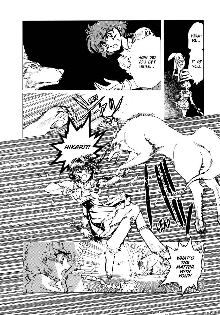 Read Magic Knight Rayearth chapter 0 image 135 on Lezhin
