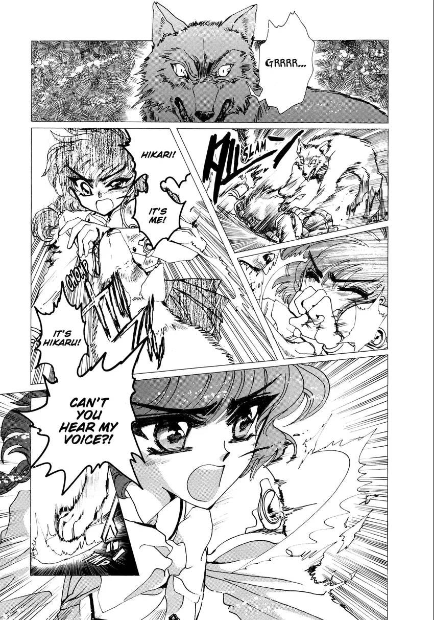 Read Magic Knight Rayearth chapter 0 image 136 on Lezhin