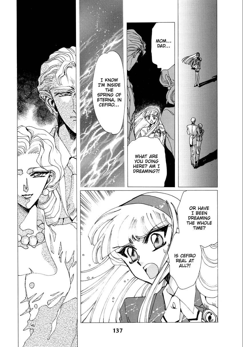 Read Magic Knight Rayearth chapter 0 image 138 on Lezhin