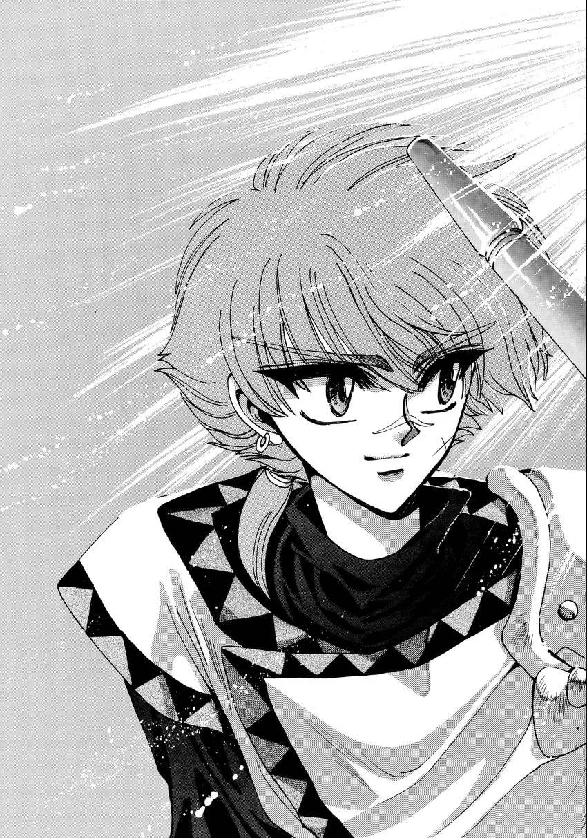 Read Magic Knight Rayearth chapter 0 image 14 on Lezhin
