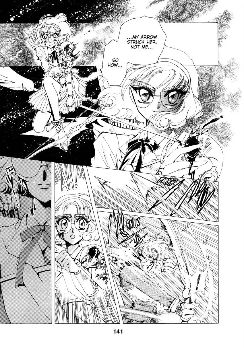 Read Magic Knight Rayearth chapter 0 image 142 on Lezhin