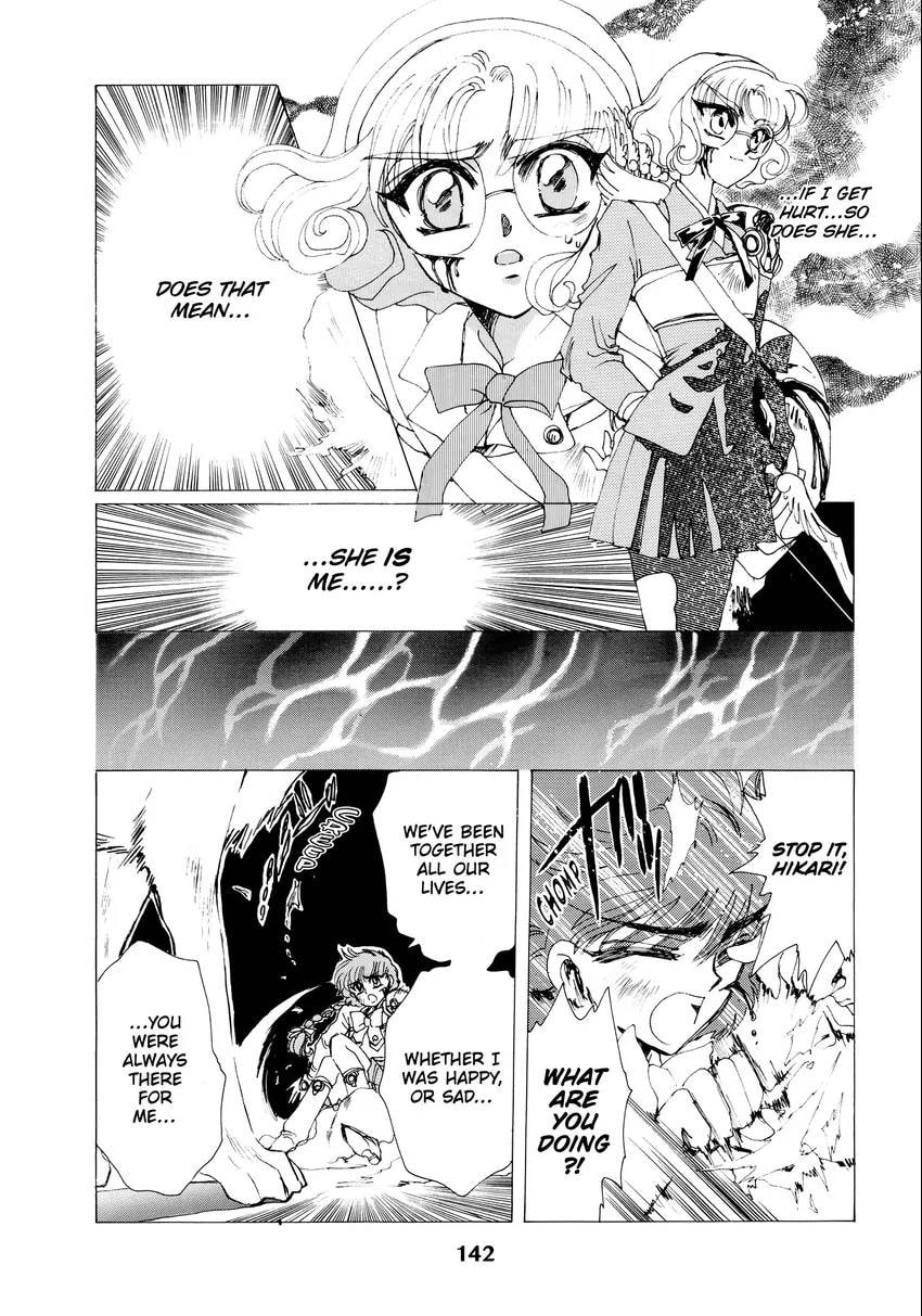 Read Magic Knight Rayearth chapter 0 image 143 on Lezhin