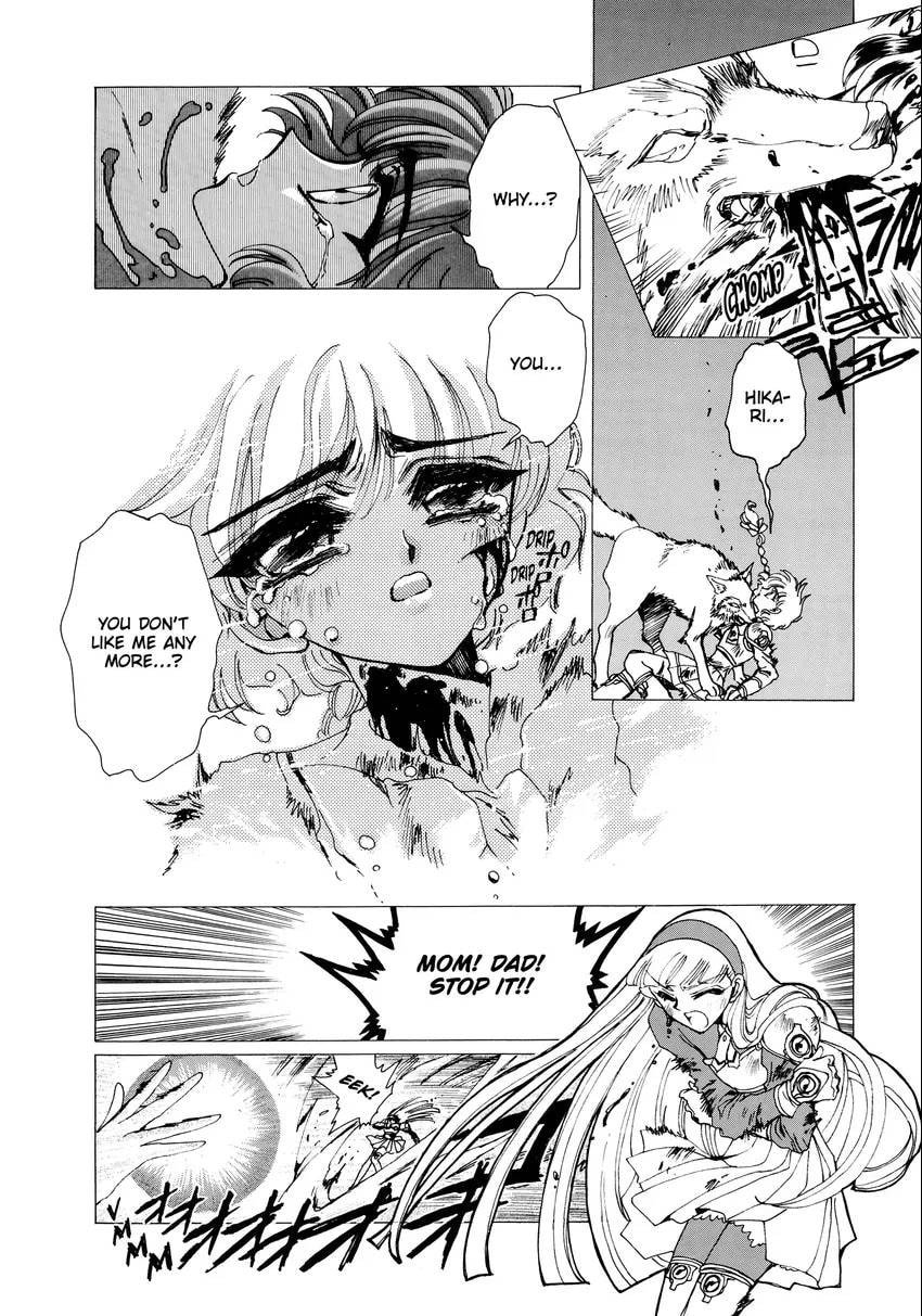 Read Magic Knight Rayearth chapter 0 image 145 on Lezhin