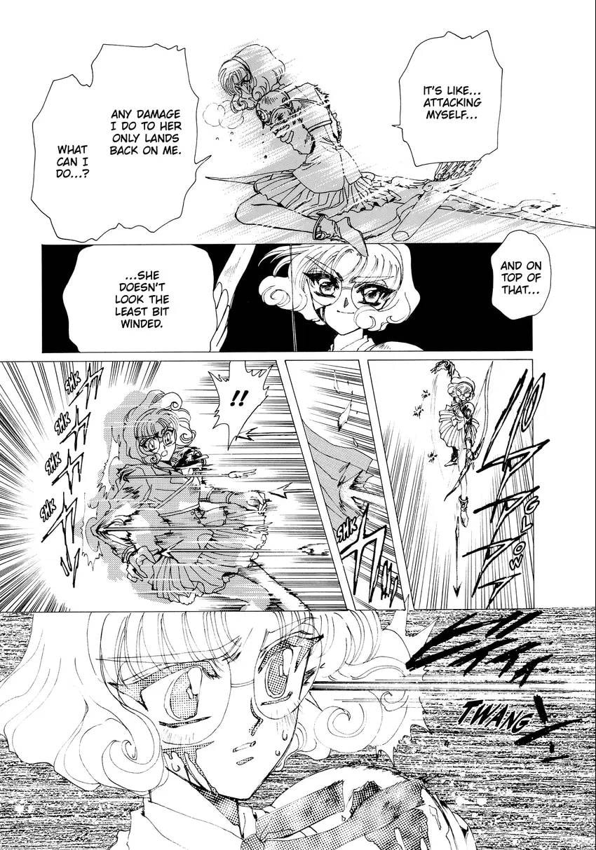 Read Magic Knight Rayearth chapter 0 image 148 on Lezhin
