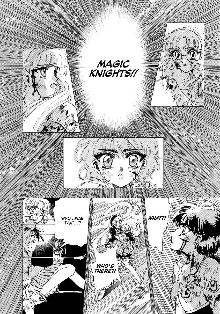 Read Magic Knight Rayearth chapter 0 image 149 on Lezhin