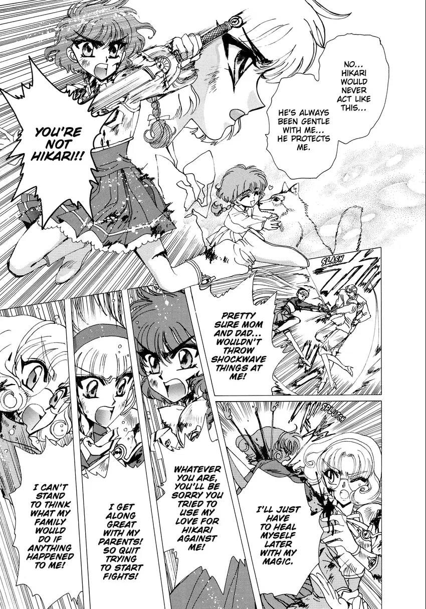 Read Magic Knight Rayearth chapter 0 image 154 on Lezhin