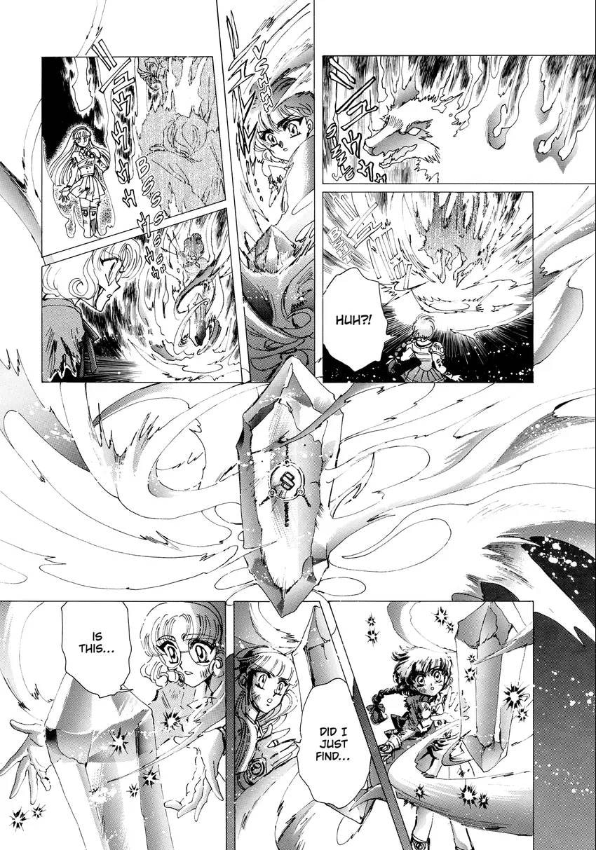 Read Magic Knight Rayearth chapter 0 image 158 on Lezhin