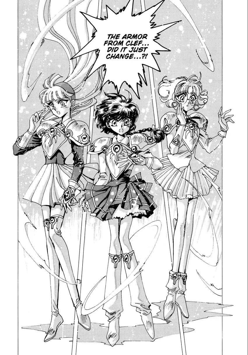 Read Magic Knight Rayearth chapter 0 image 160 on Lezhin