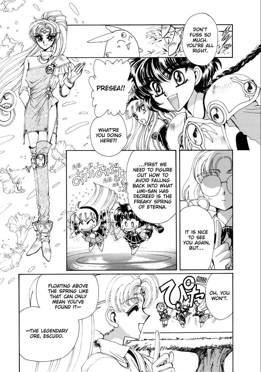 Read Magic Knight Rayearth chapter 0 image 164 on Lezhin