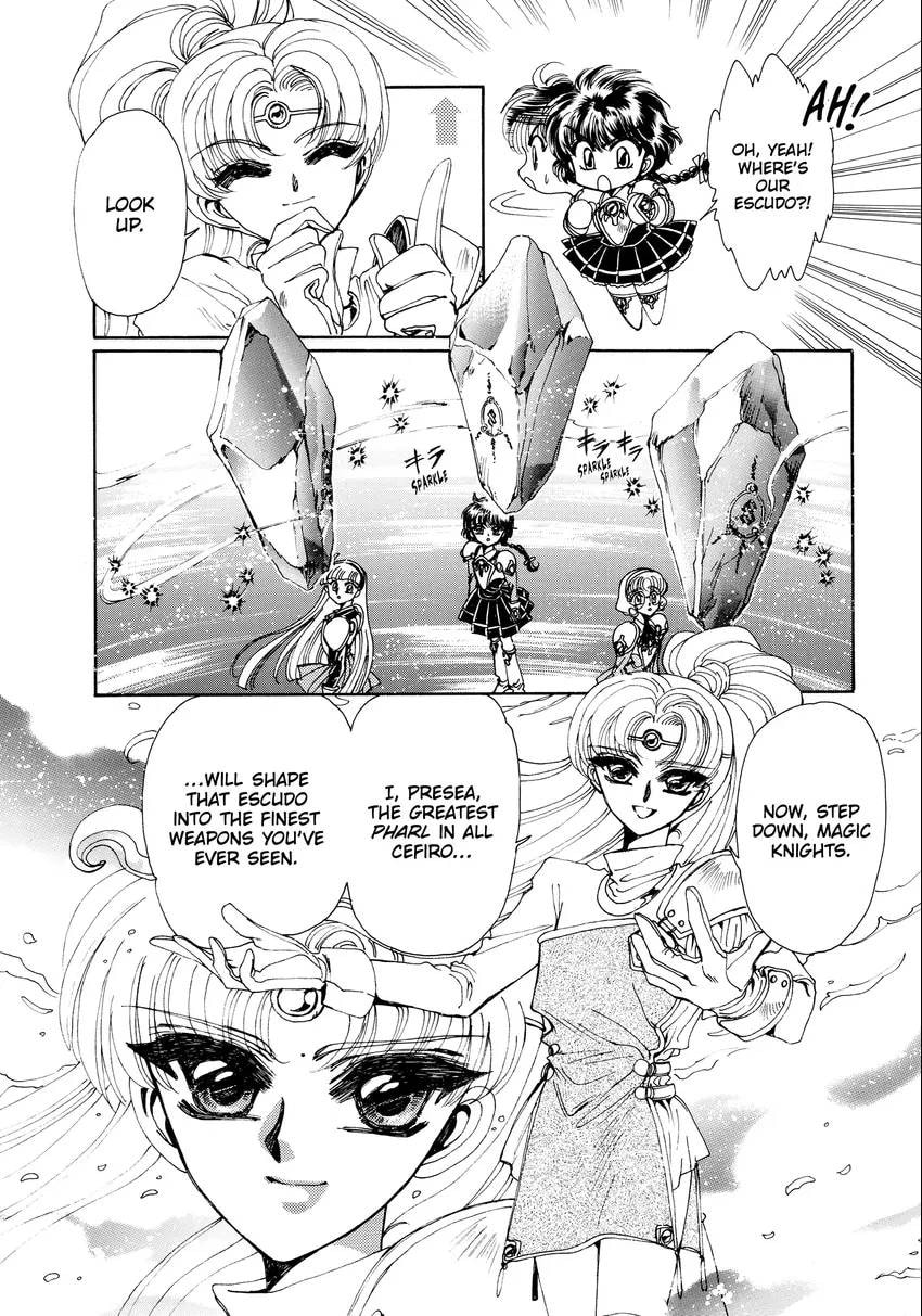 Read Magic Knight Rayearth chapter 0 image 165 on Lezhin