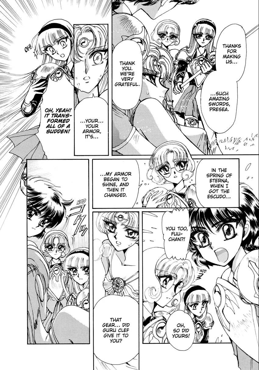 Read Magic Knight Rayearth chapter 0 image 175 on Lezhin