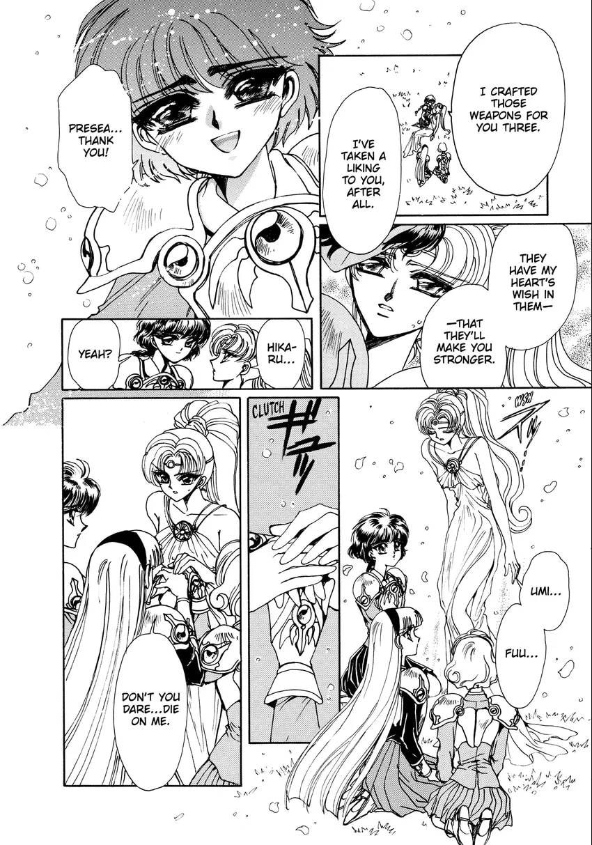 Read Magic Knight Rayearth chapter 0 image 179 on Lezhin