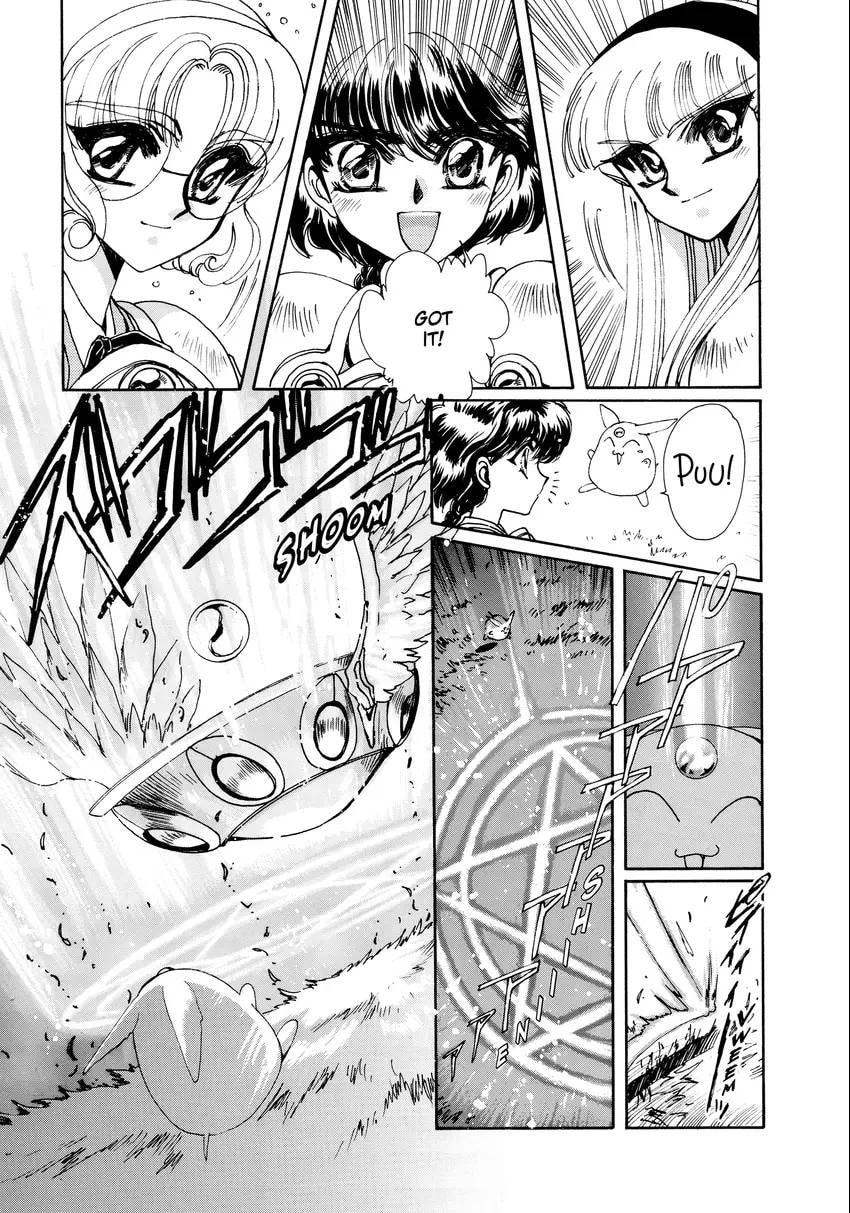 Read Magic Knight Rayearth chapter 0 image 180 on Lezhin