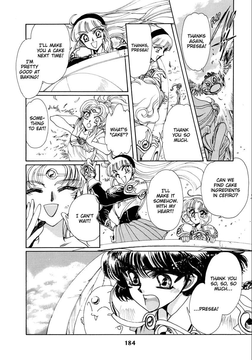 Read Magic Knight Rayearth chapter 0 image 185 on Lezhin