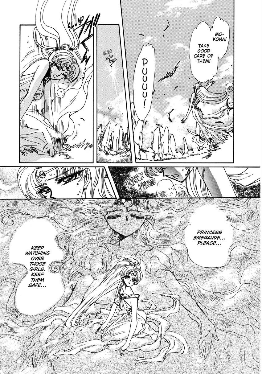 Read Magic Knight Rayearth chapter 0 image 186 on Lezhin