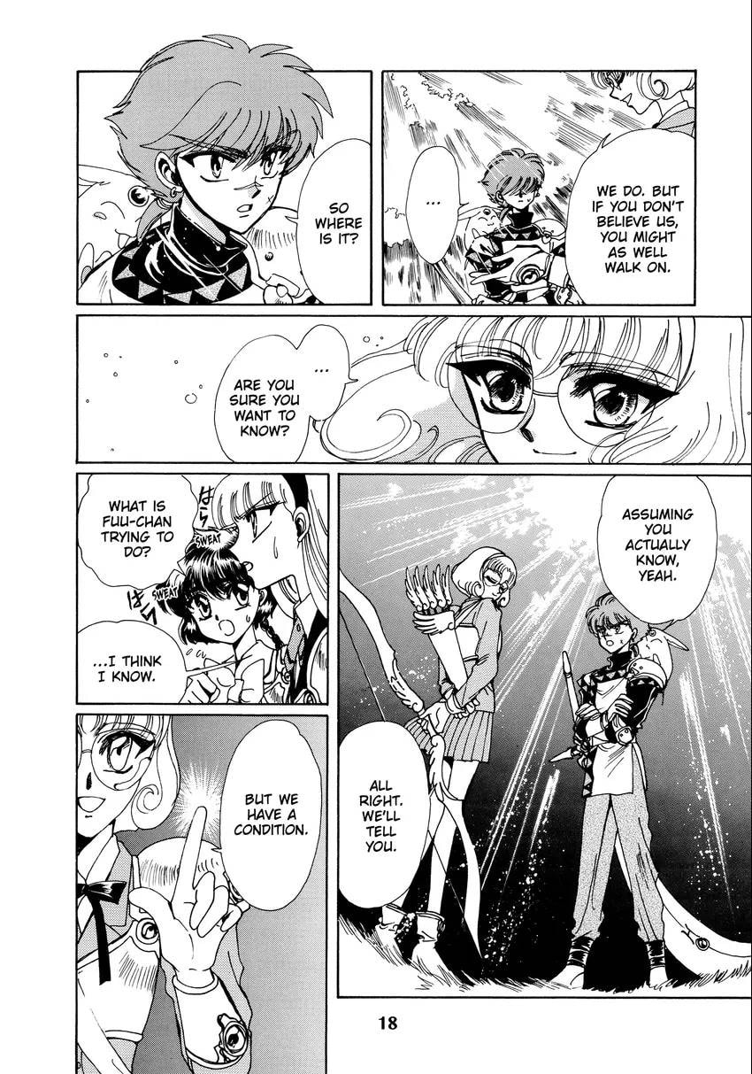 Read Magic Knight Rayearth chapter 0 image 19 on Lezhin