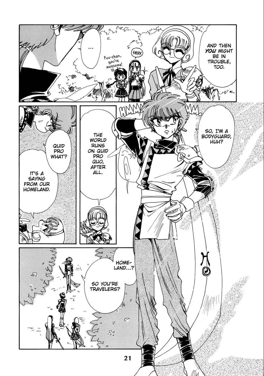 Read Magic Knight Rayearth chapter 0 image 22 on Lezhin