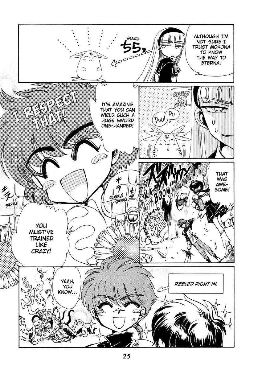 Read Magic Knight Rayearth chapter 0 image 26 on Lezhin