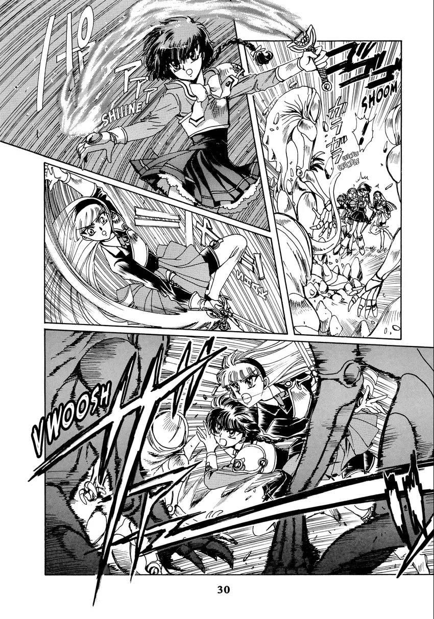 Read Magic Knight Rayearth chapter 0 image 31 on Lezhin