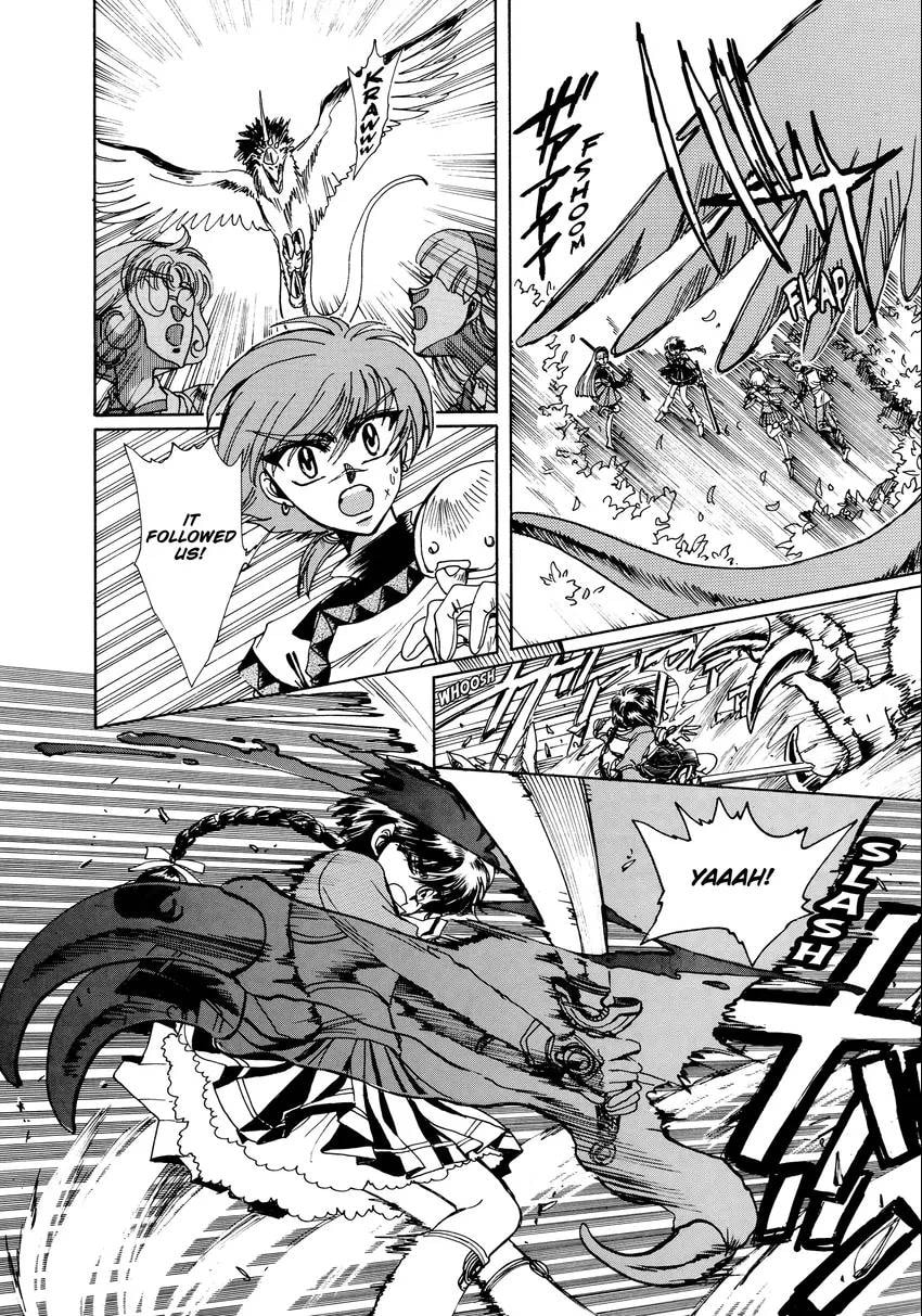 Read Magic Knight Rayearth chapter 0 image 33 on Lezhin