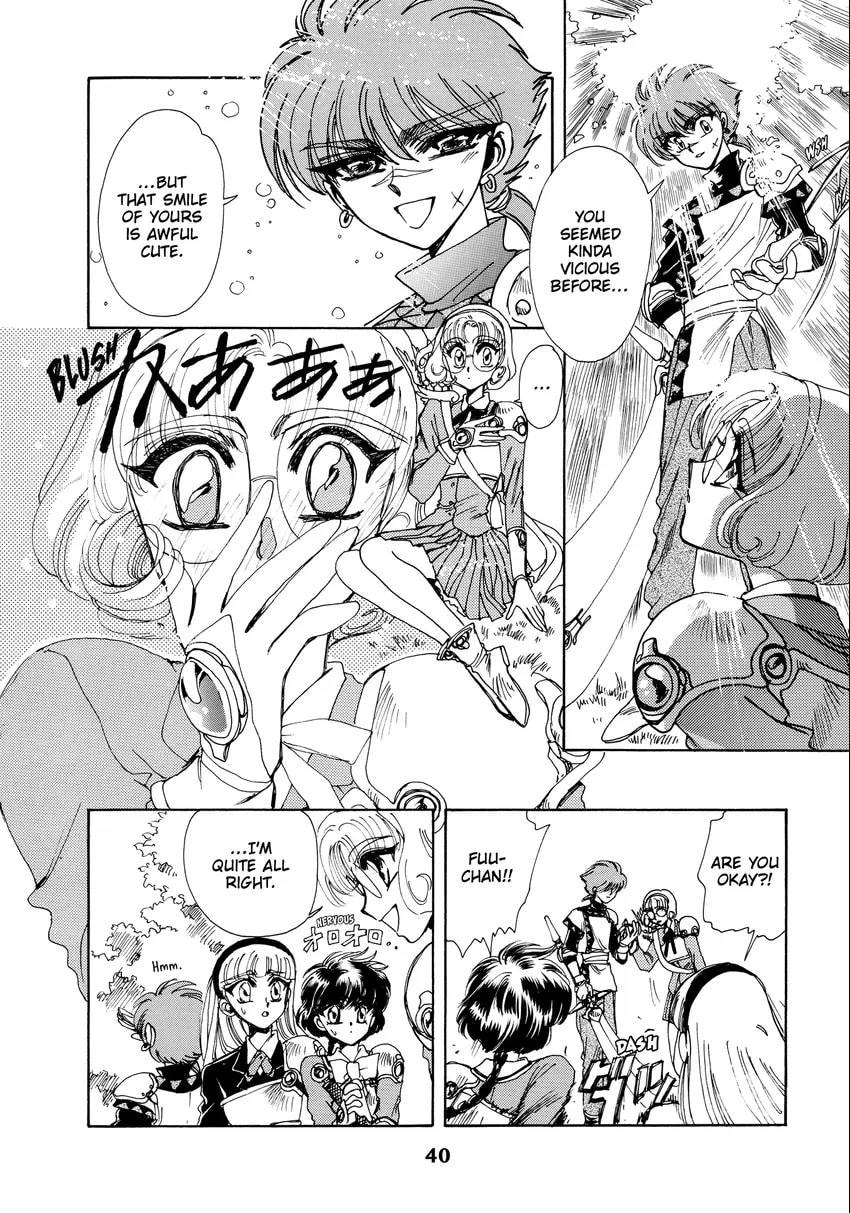 Read Magic Knight Rayearth chapter 0 image 41 on Lezhin