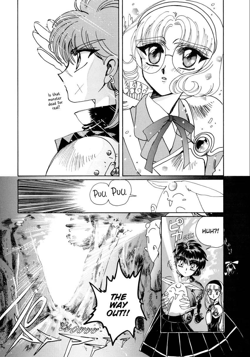 Read Magic Knight Rayearth chapter 0 image 42 on Lezhin