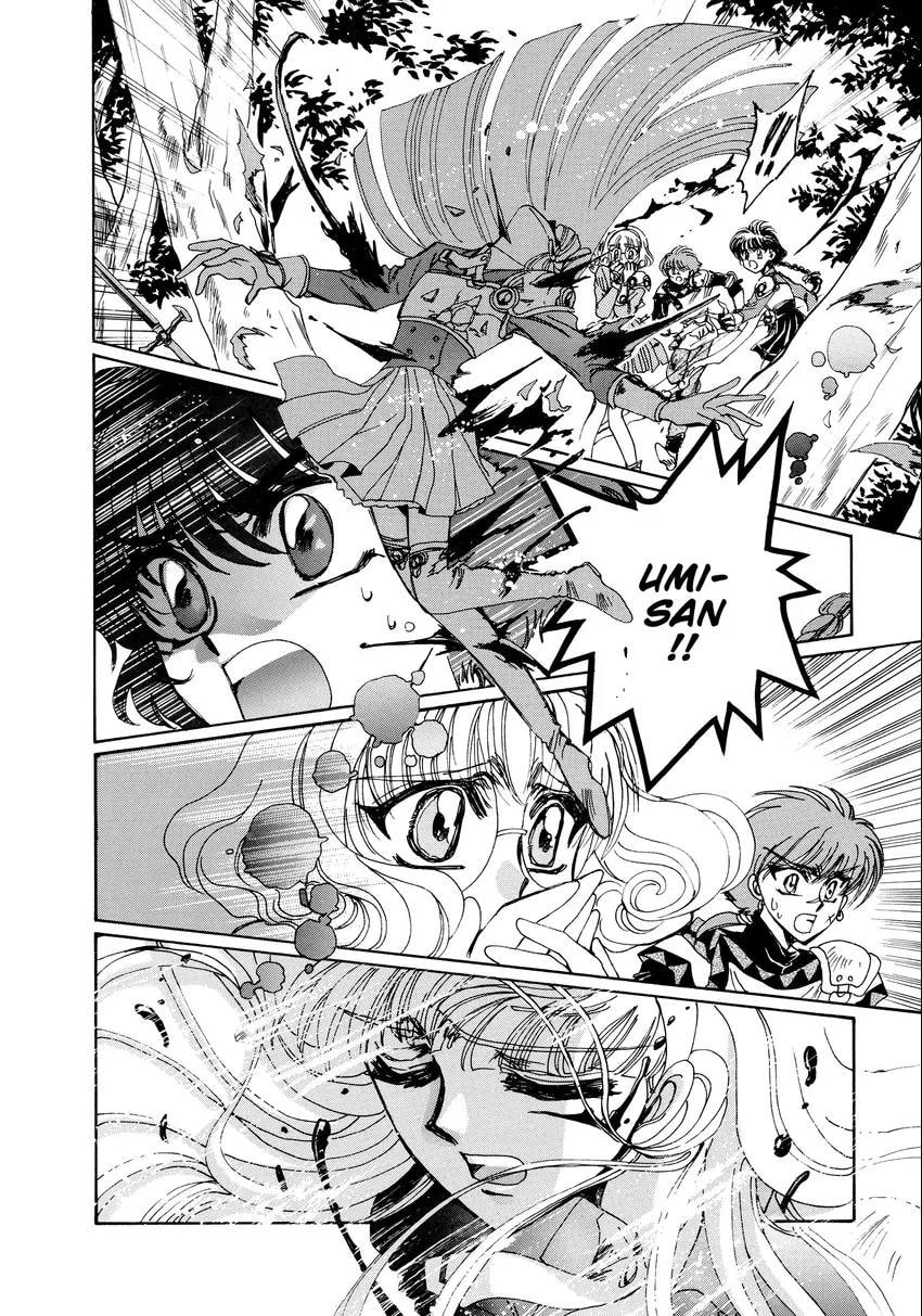 Read Magic Knight Rayearth chapter 0 image 45 on Lezhin