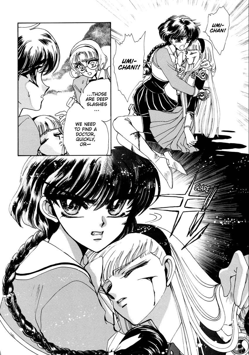 Read Magic Knight Rayearth chapter 0 image 48 on Lezhin