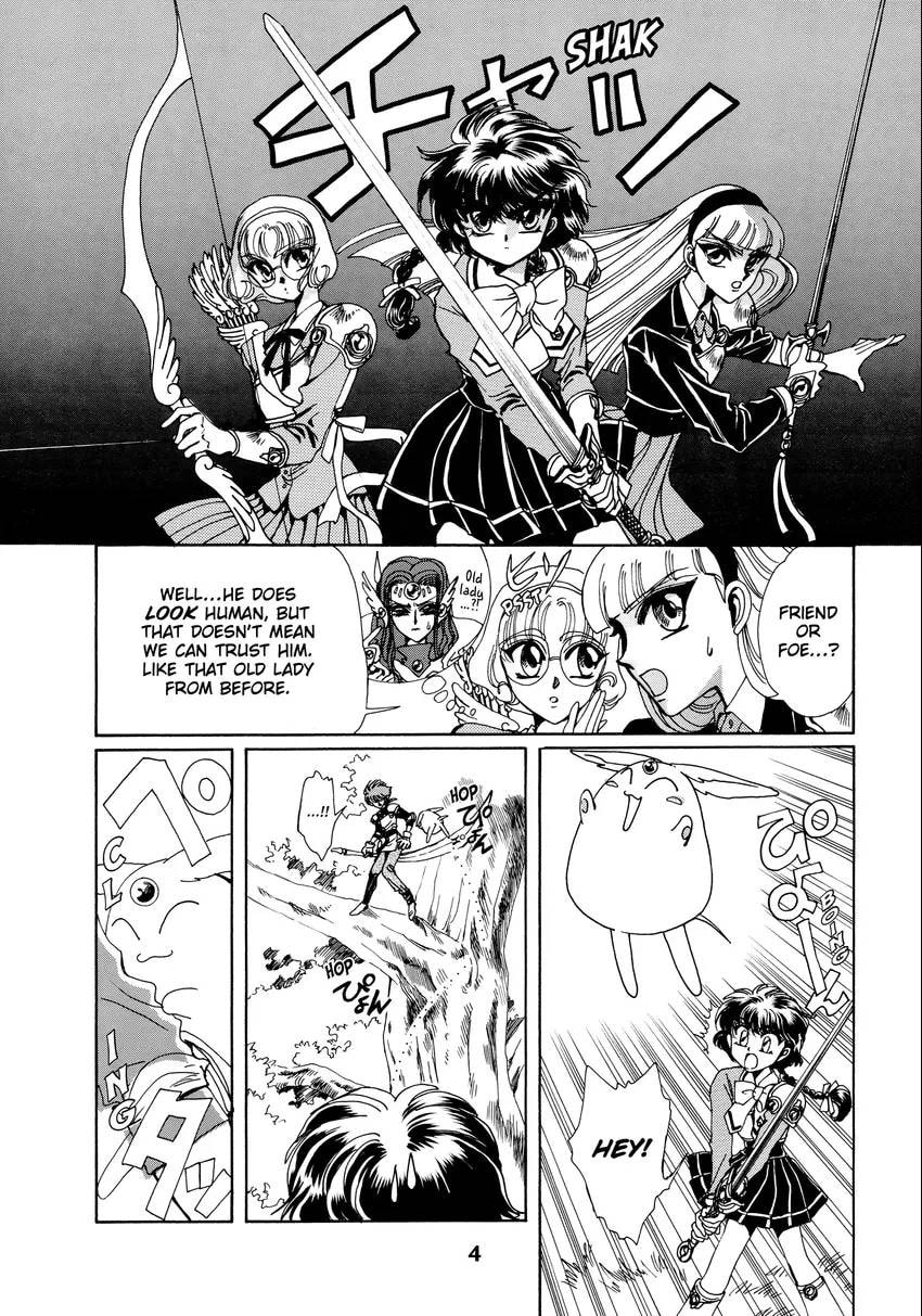 Read Magic Knight Rayearth chapter 0 image 5 on Lezhin