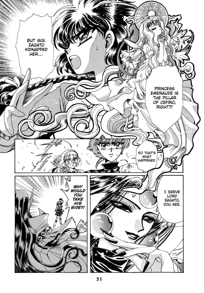 Read Magic Knight Rayearth chapter 0 image 52 on Lezhin