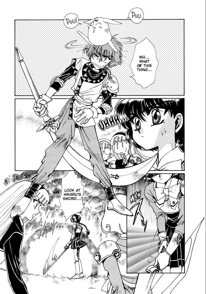 Read Magic Knight Rayearth chapter 0 image 6 on Lezhin