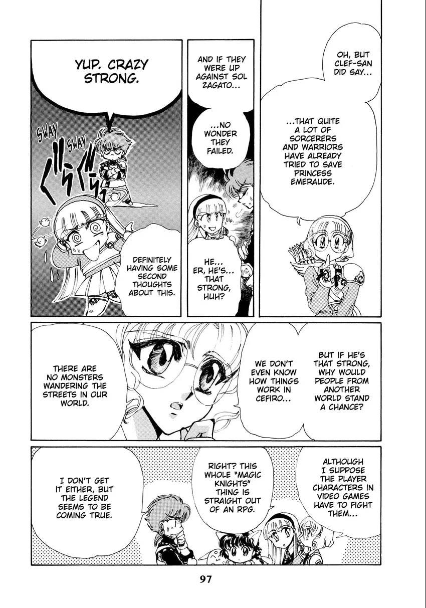 Read Magic Knight Rayearth chapter 0 image 98 on Lezhin
