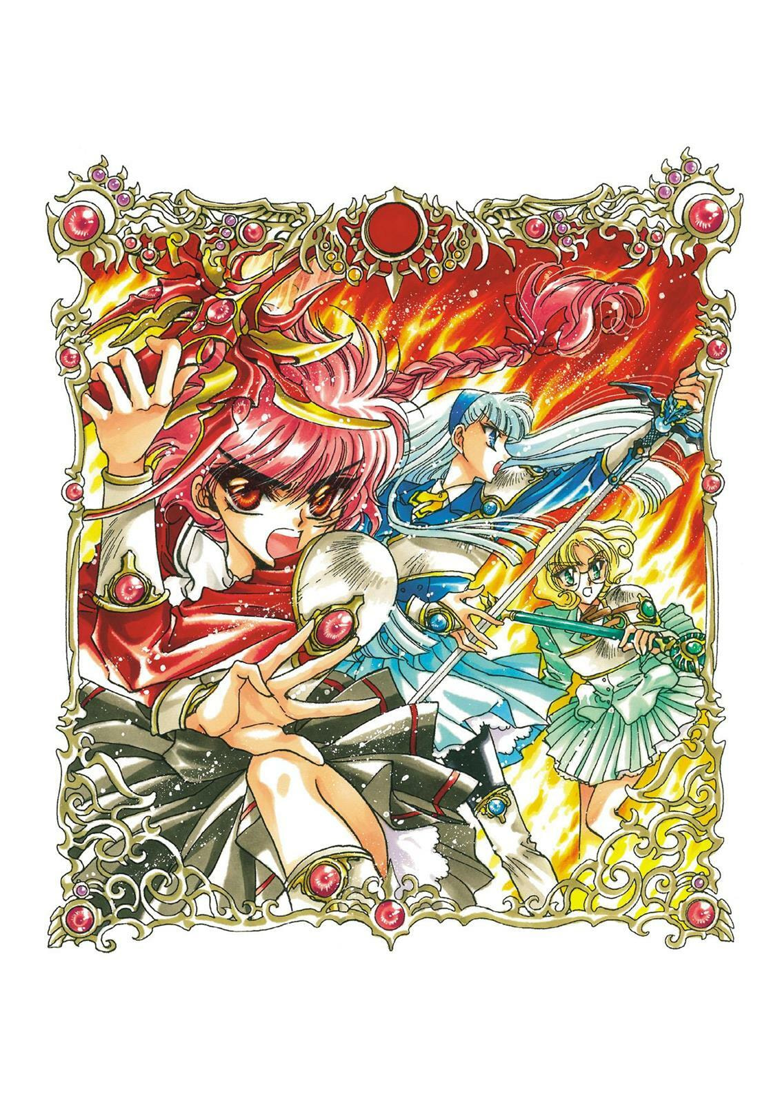 Read Magic Knight Rayearth chapter 1.1 image 1 on Lezhin