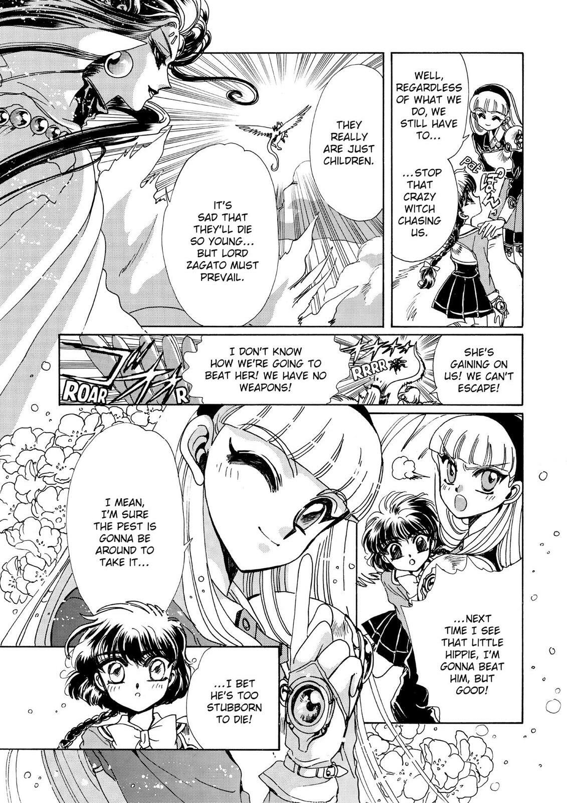 Read Magic Knight Rayearth chapter 1.1 image 100 on Lezhin