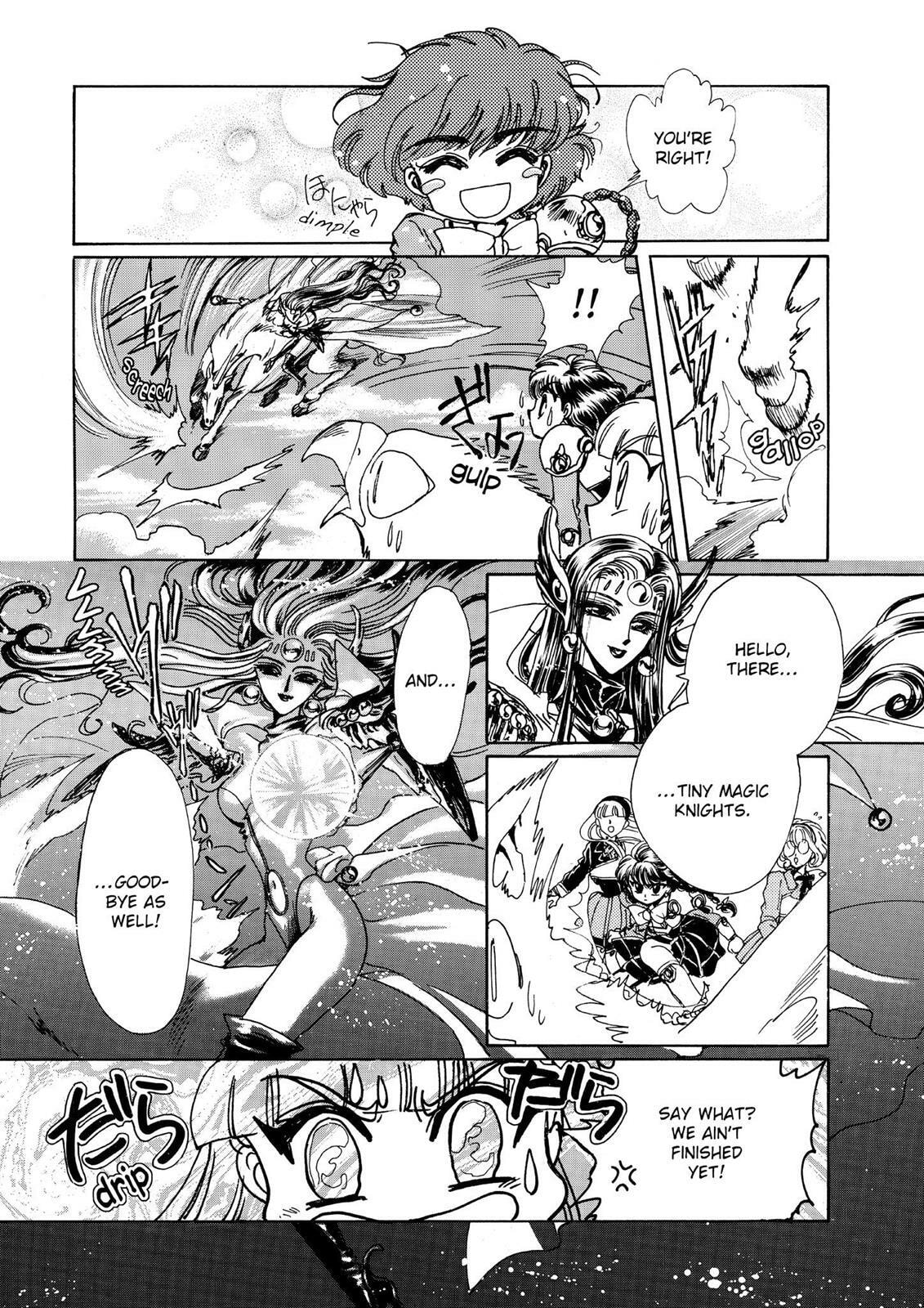 Read Magic Knight Rayearth chapter 1.1 image 101 on Lezhin