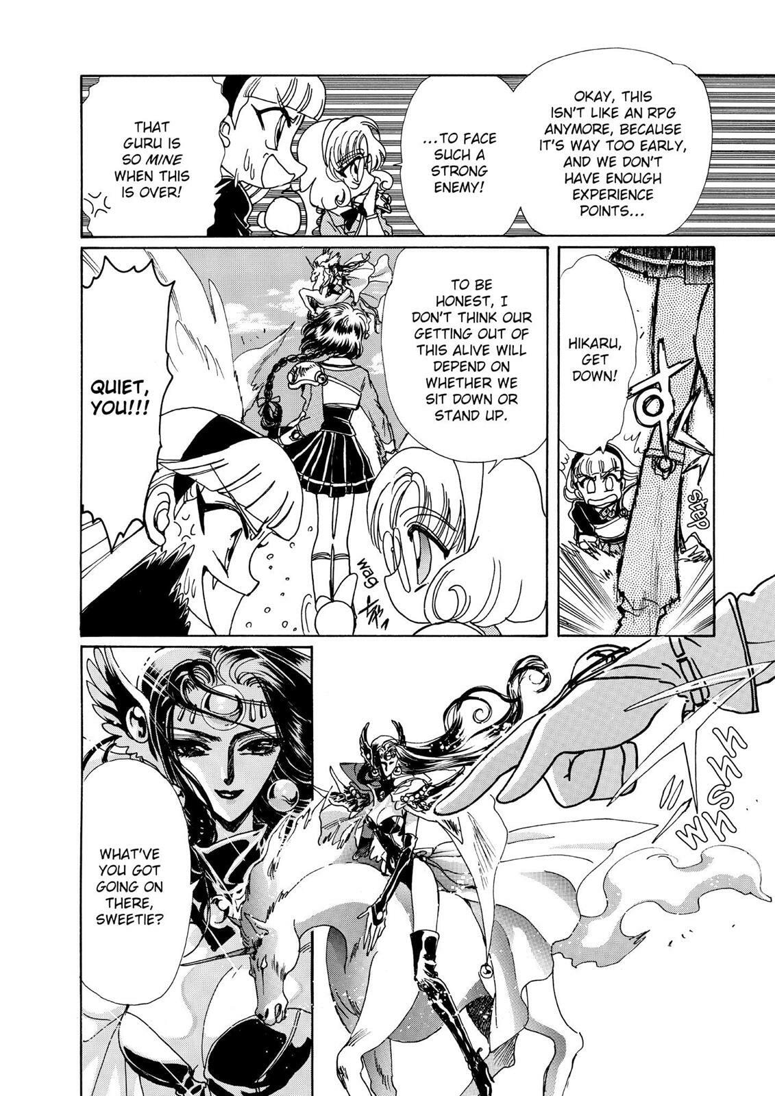 Read Magic Knight Rayearth chapter 1.1 image 102 on Lezhin