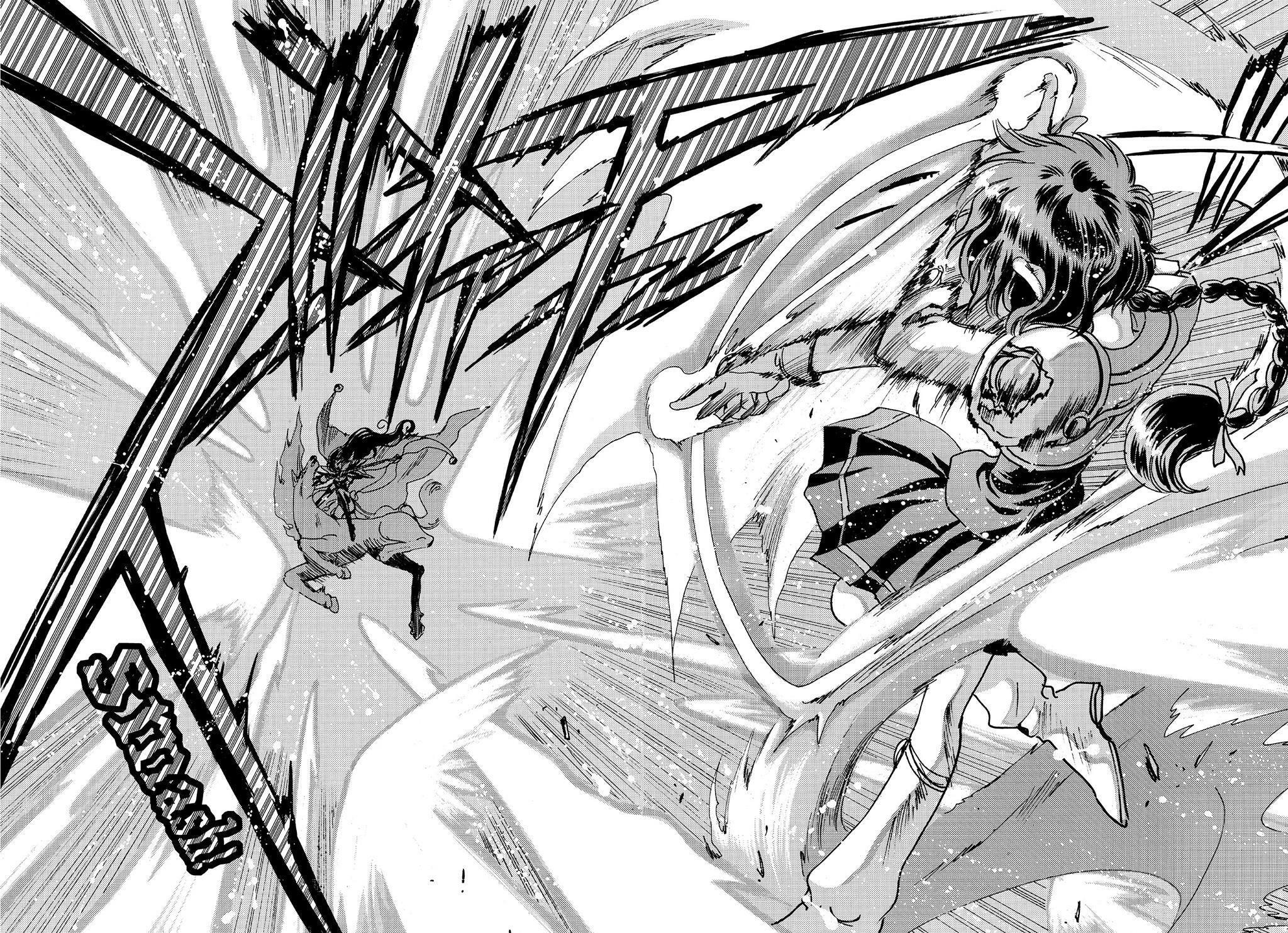 Read Magic Knight Rayearth chapter 1.1 image 104 on Lezhin