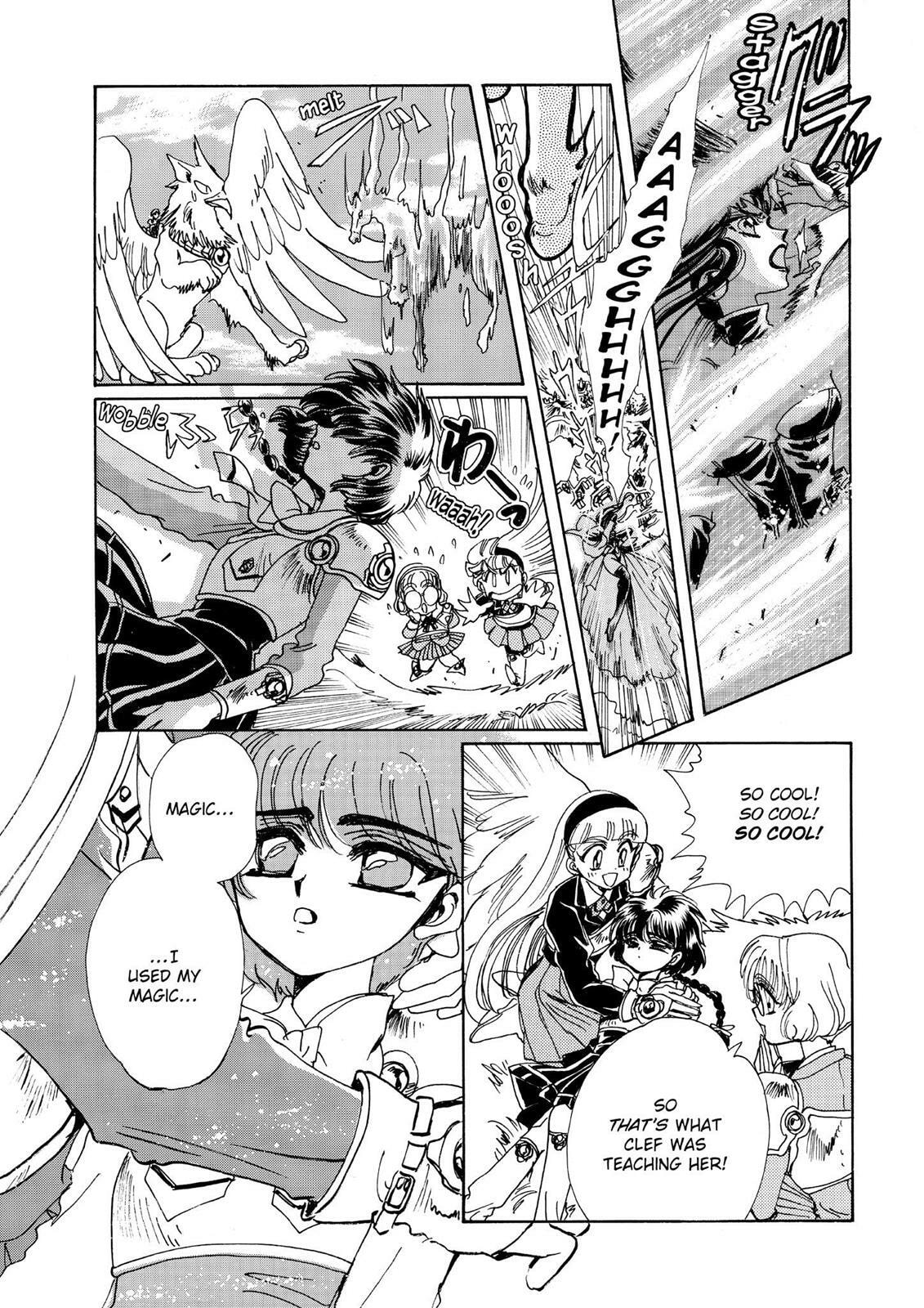Read Magic Knight Rayearth chapter 1.1 image 105 on Lezhin