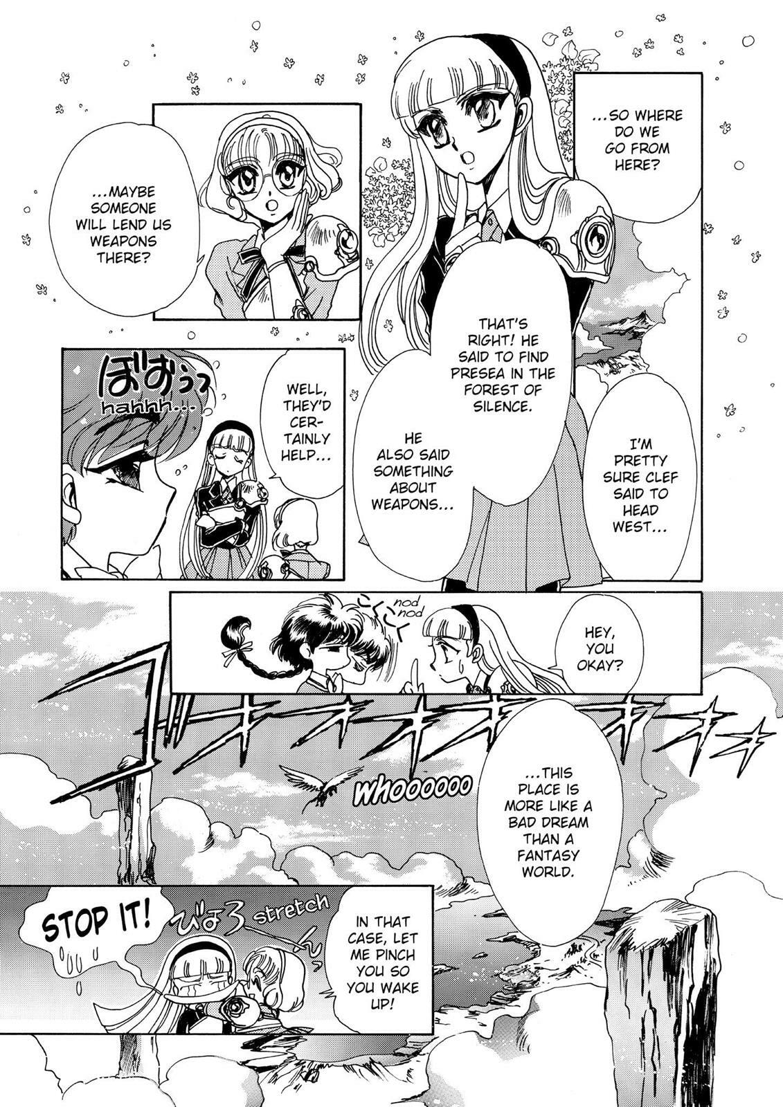 Read Magic Knight Rayearth chapter 1.1 image 106 on Lezhin