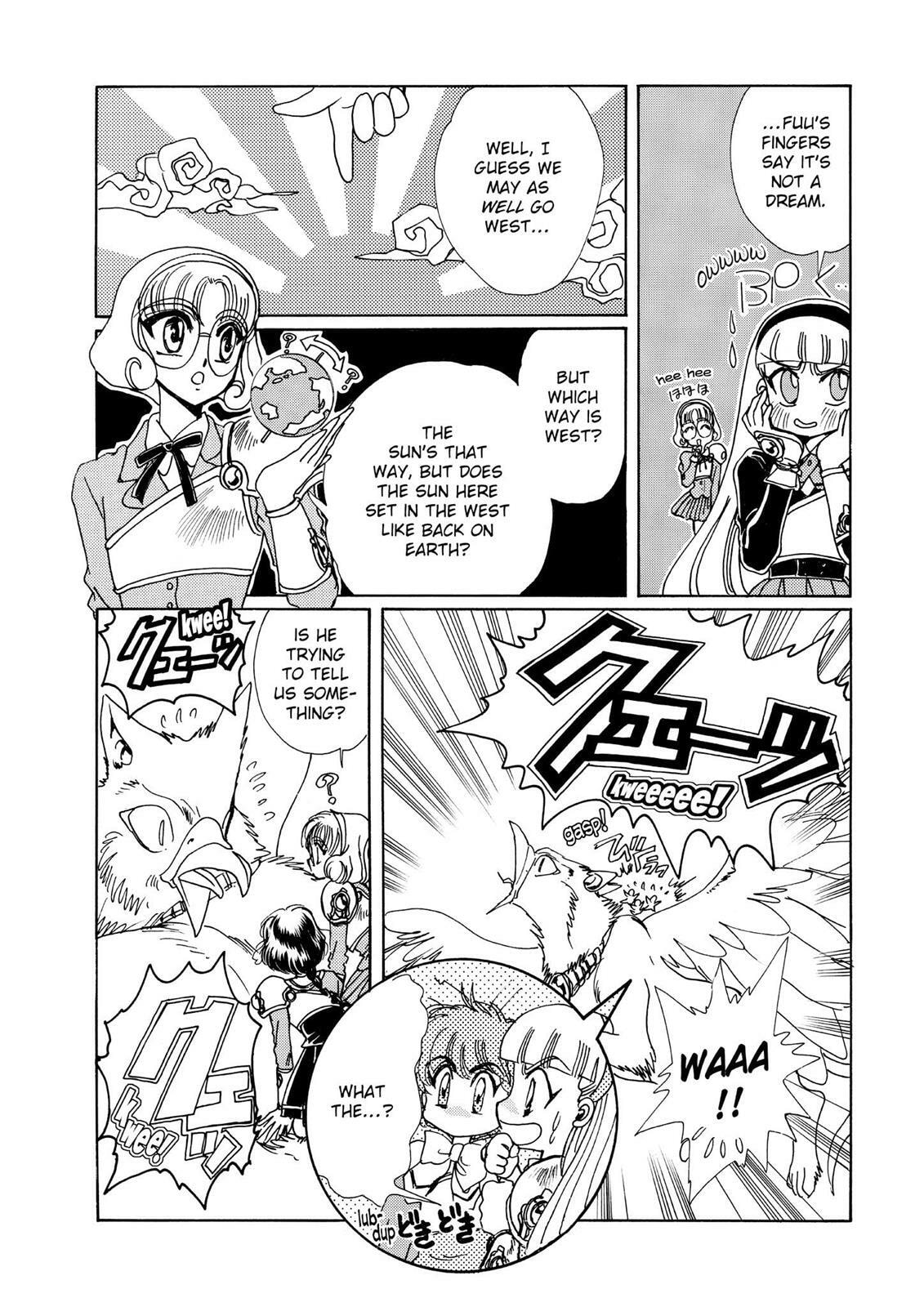 Read Magic Knight Rayearth chapter 1.1 image 107 on Lezhin