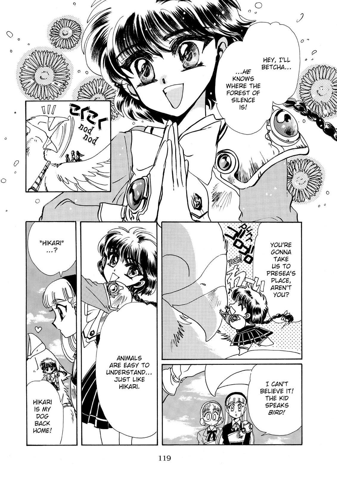 Read Magic Knight Rayearth chapter 1.1 image 108 on Lezhin