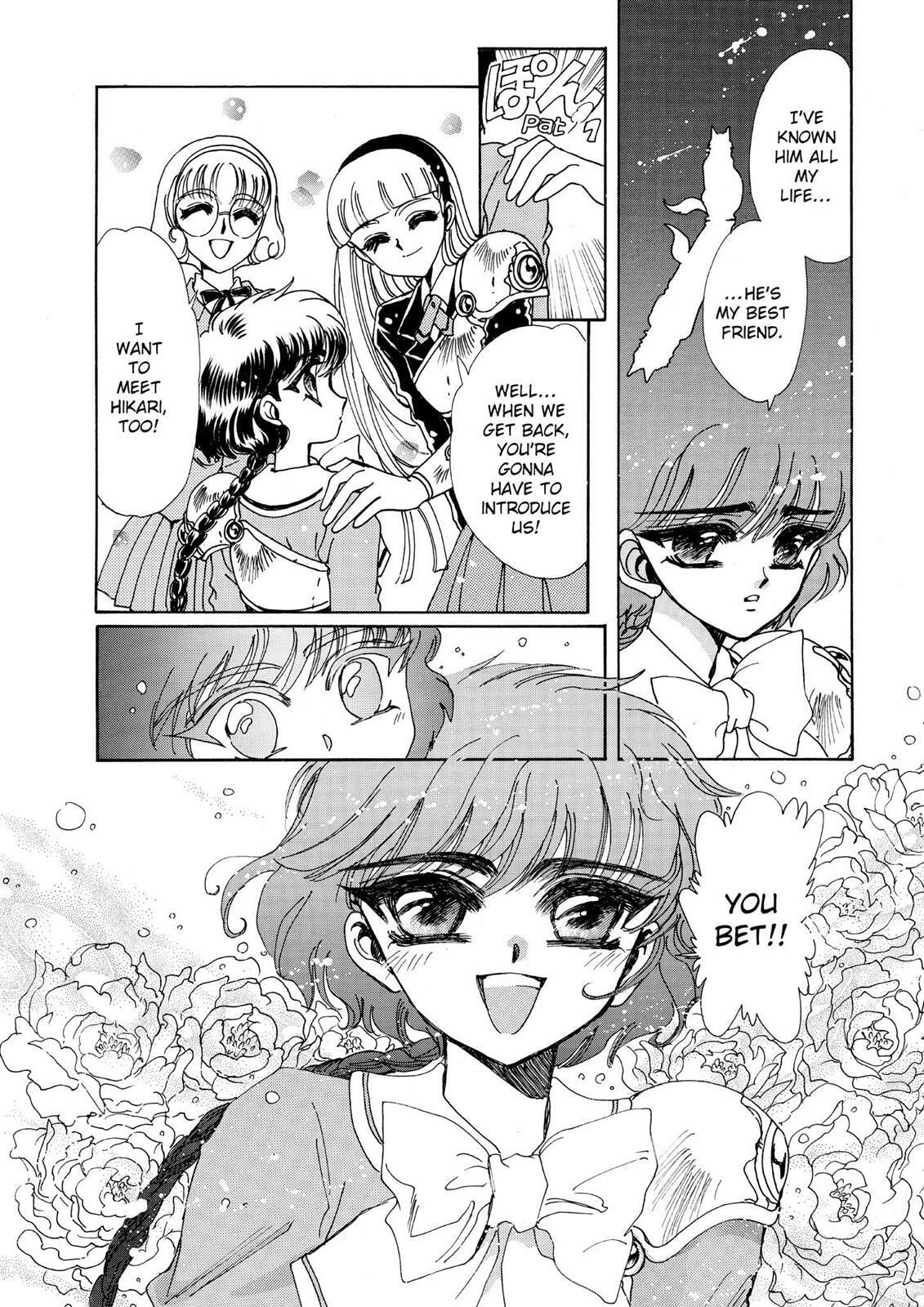 Read Magic Knight Rayearth chapter 1.1 image 109 on Lezhin