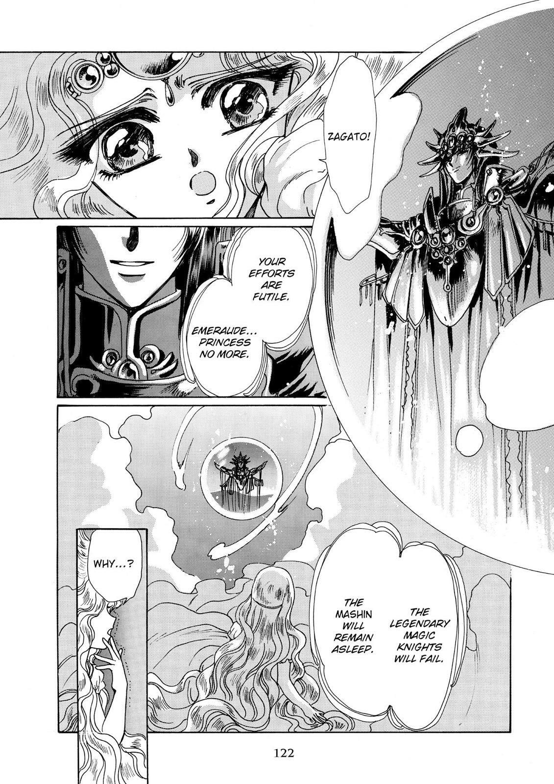 Read Magic Knight Rayearth chapter 1.1 image 111 on Lezhin