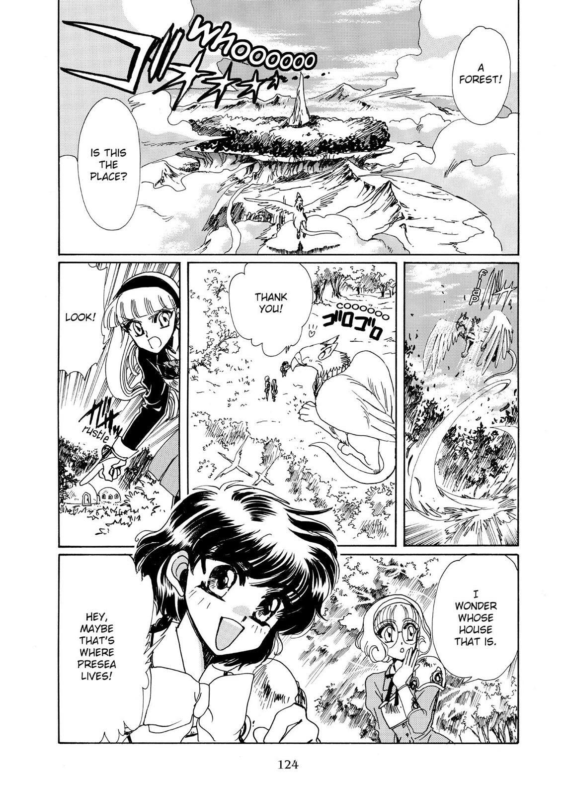 Read Magic Knight Rayearth chapter 1.1 image 113 on Lezhin