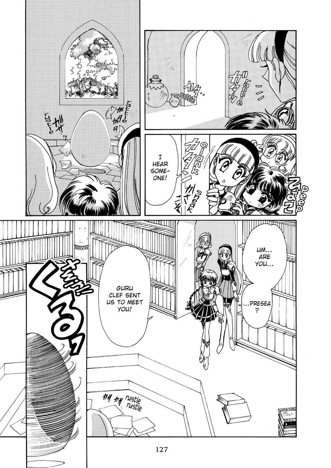 Read Magic Knight Rayearth chapter 1.1 image 116 on Lezhin